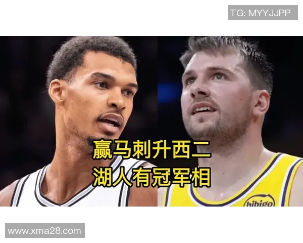 12月6日湖人与马刺精彩对决回放全程解说视频分享